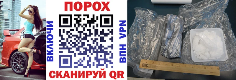 купить наркотик  Задонск  Amphetamine 98% 