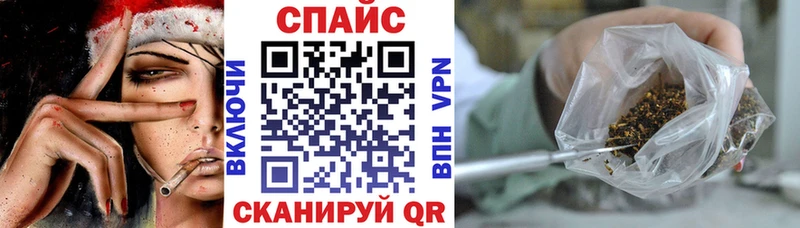 Бутират 1.4BDO наркотики Задонск