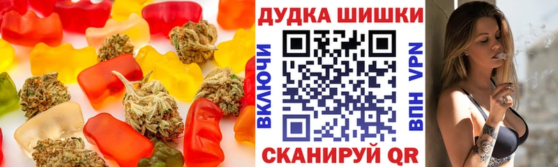 Печенье с ТГК конопля продажа наркотиков ОМГ ОМГ Задонск