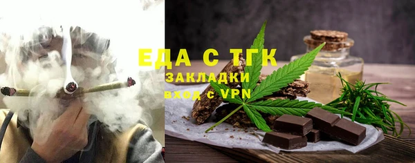 Альфа ПВП Дмитриев