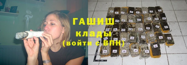 mix Дмитров