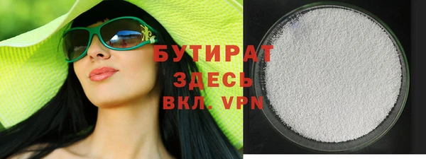mix Дмитров
