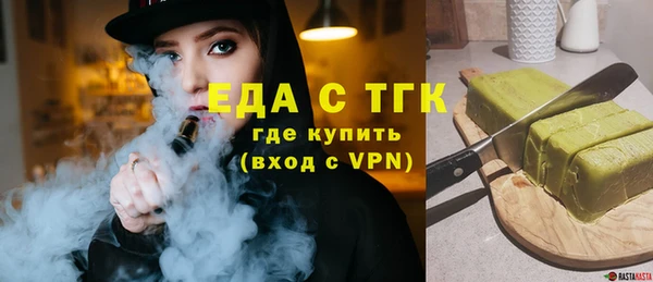 Альфа ПВП Дмитриев