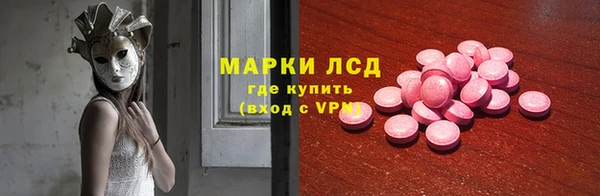 mix Дмитров