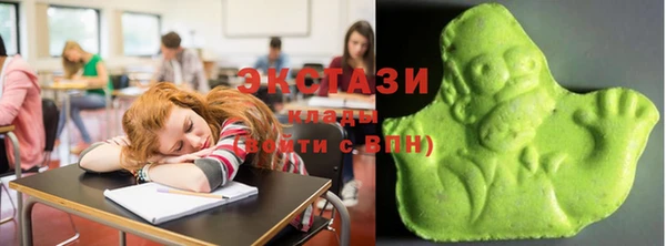 mix Дмитров