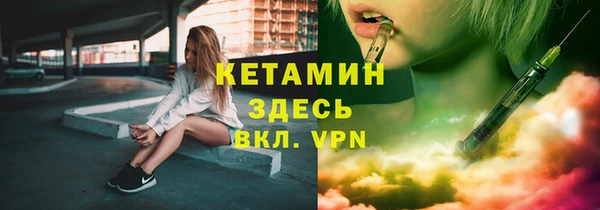 mix Дмитров