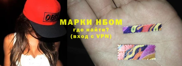 Альфа ПВП Дмитриев