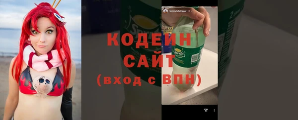 mix Дмитров