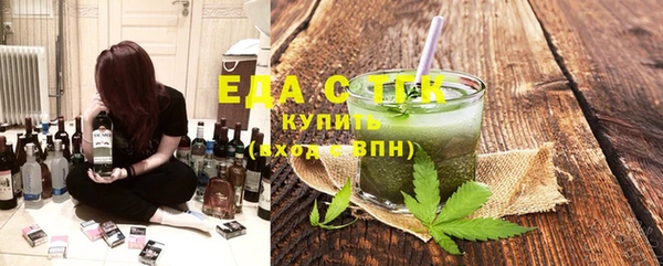 герыч Дмитровск
