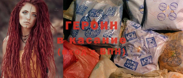 Альфа ПВП Дмитриев