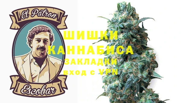 герыч Дмитровск
