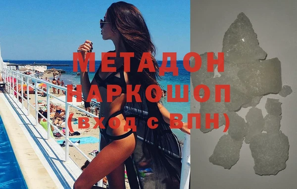 Альфа ПВП Дмитриев