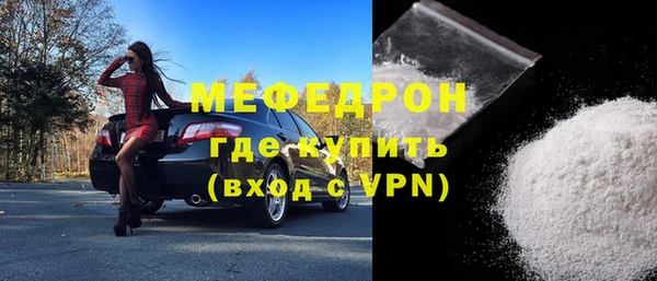 mix Дмитров