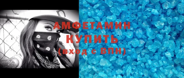 Альфа ПВП Дмитриев