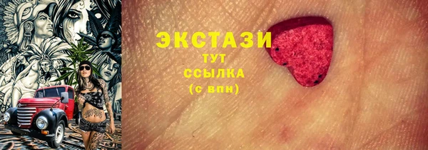mix Дмитров