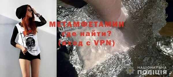 mix Дмитров