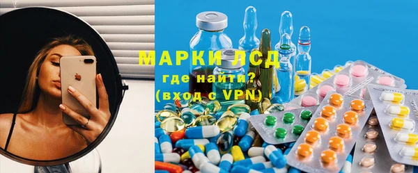 mix Дмитров