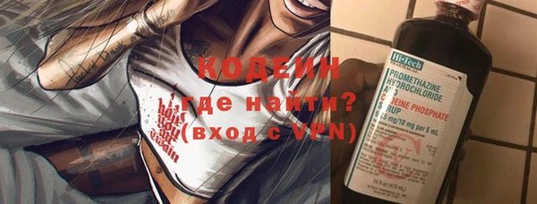 мяу мяу мука Новокубанск