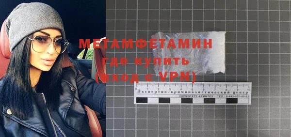 Альфа ПВП Дмитриев