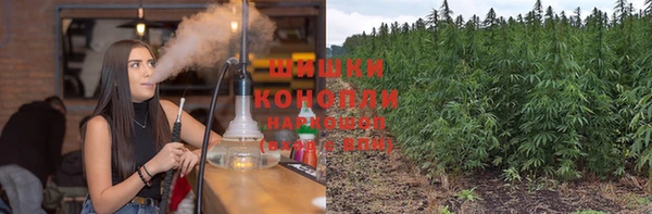mix Дмитров