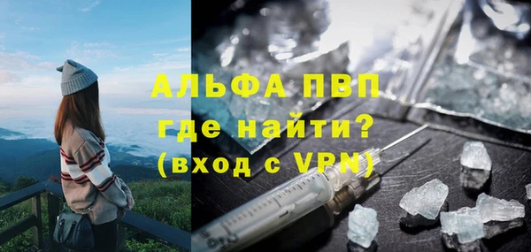 герыч Дмитровск