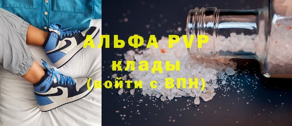 mix Дмитров