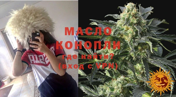 Альфа ПВП Дмитриев
