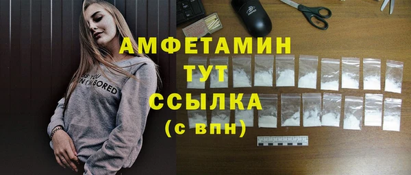 mix Дмитров