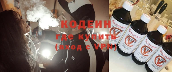 Альфа ПВП Дмитриев