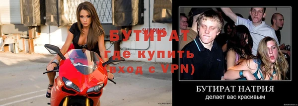 Альфа ПВП Дмитриев