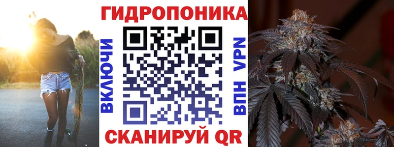 Бошки Шишки VHQ  Задонск 